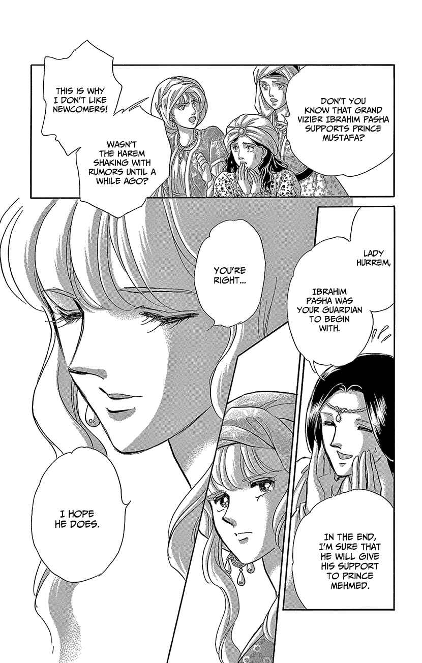 Drops of Dreams, the Golden Birdcage Chapter 71 - Page 18