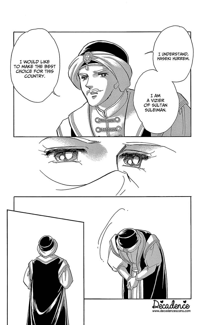 Drops of Dreams, the Golden Birdcage Chapter 71 - Page 2