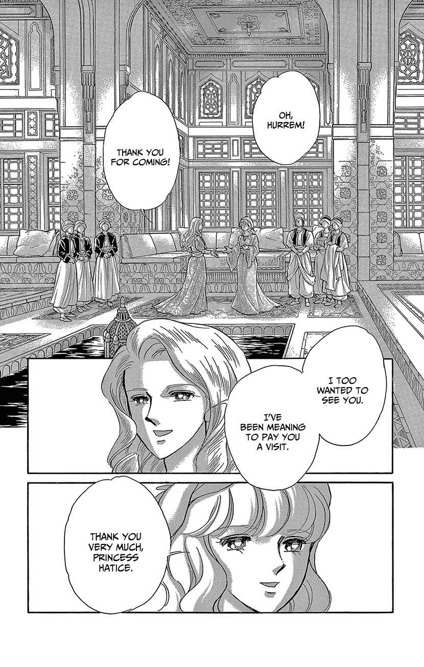 Drops of Dreams, the Golden Birdcage Chapter 71 - Page 22