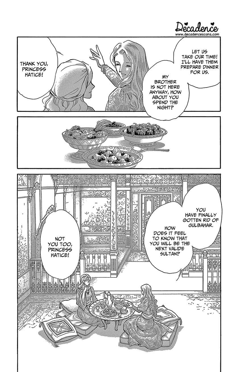 Drops of Dreams, the Golden Birdcage Chapter 71 - Page 23