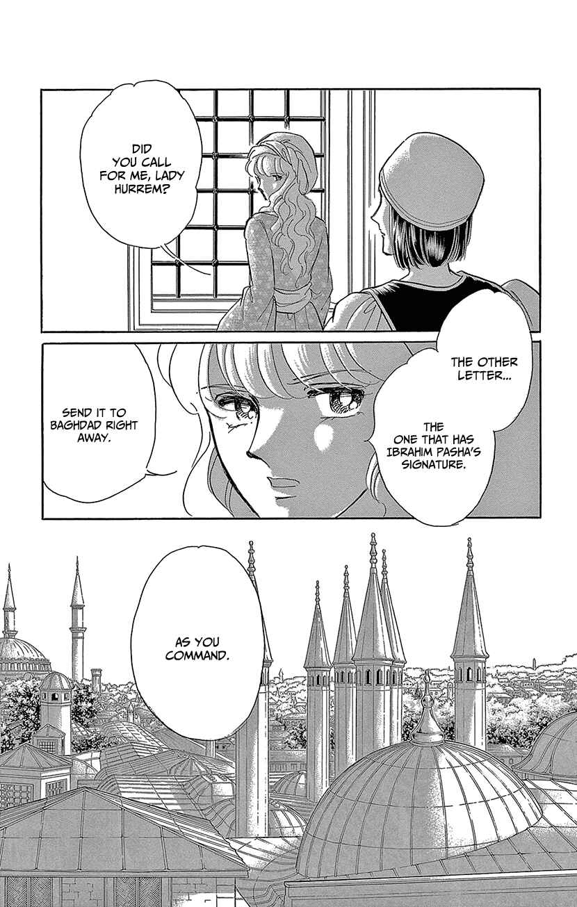 Drops of Dreams, the Golden Birdcage Chapter 71 - Page 29