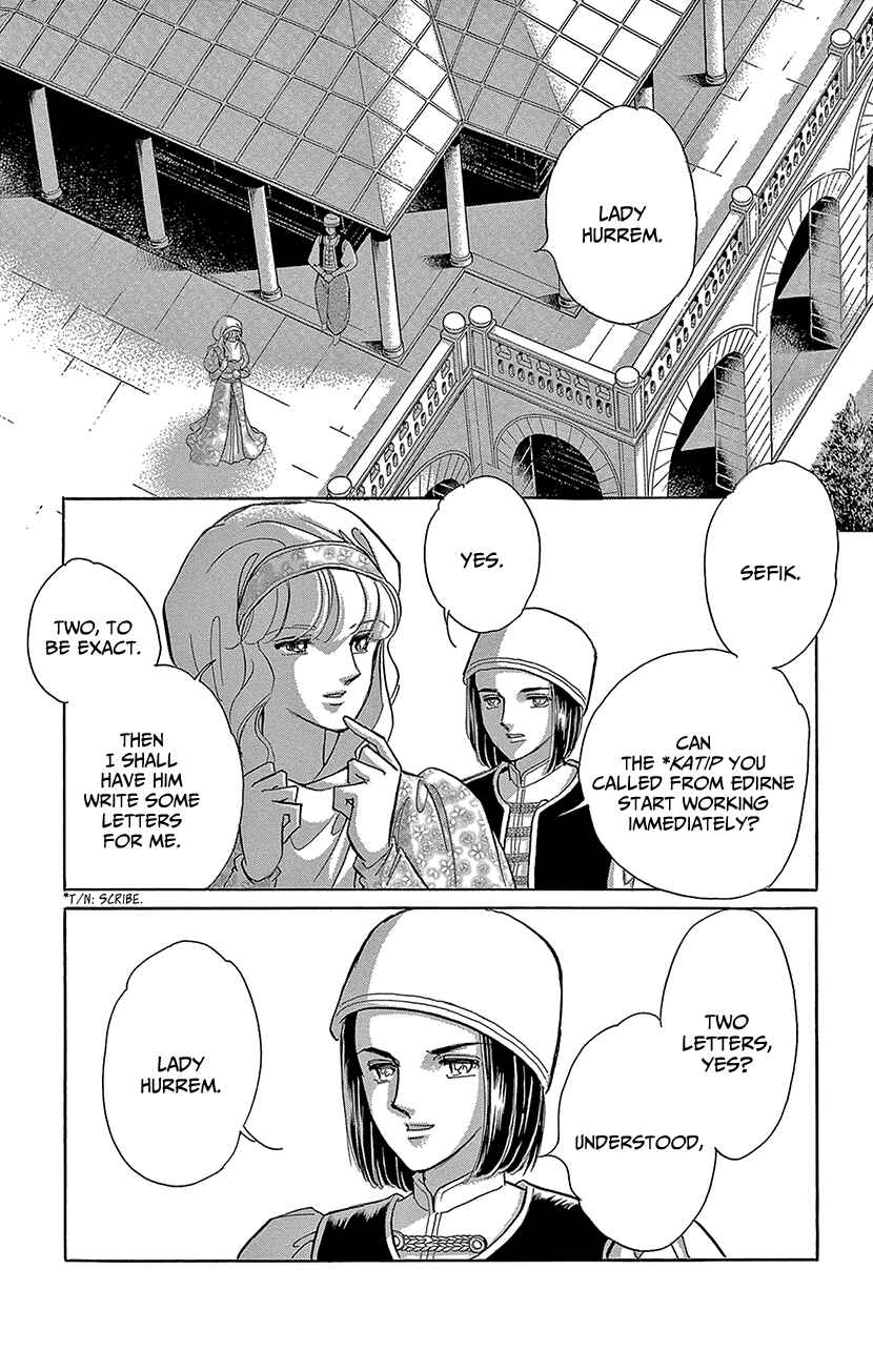Drops of Dreams, the Golden Birdcage Chapter 71 - Page 3