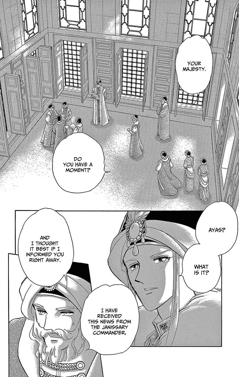 Drops of Dreams, the Golden Birdcage Chapter 71 - Page 35