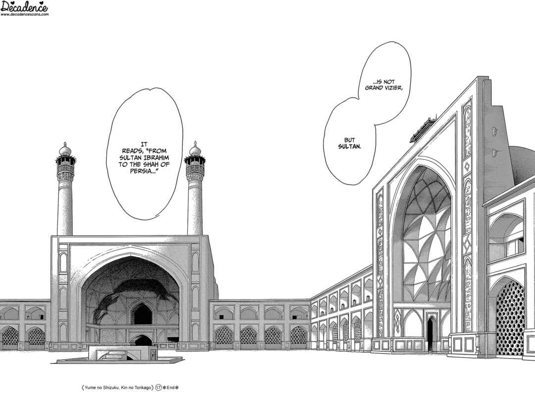 Drops of Dreams, the Golden Birdcage Chapter 71 - Page 37