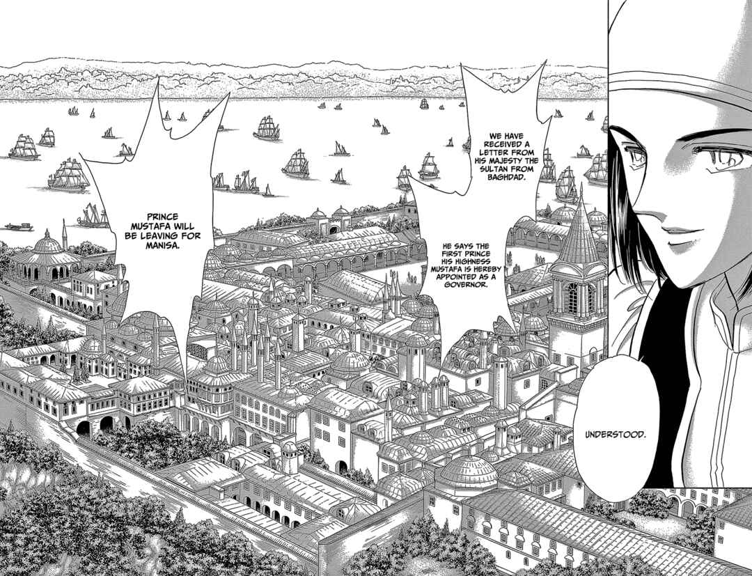Drops of Dreams, the Golden Birdcage Chapter 71 - Page 8