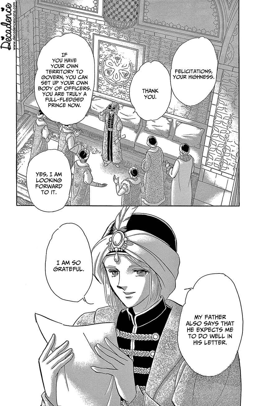 Drops of Dreams, the Golden Birdcage Chapter 71 - Page 9
