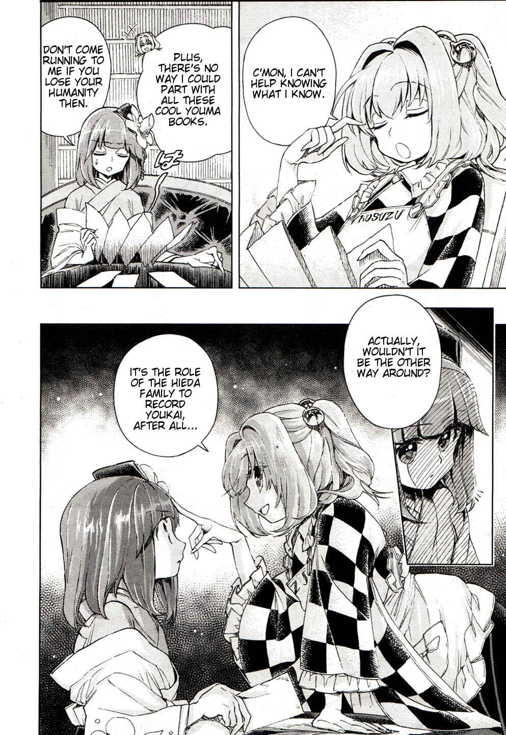 Touhou Suzunaan ~ Forbidden Scrollery. Chapter 16 - Page 12