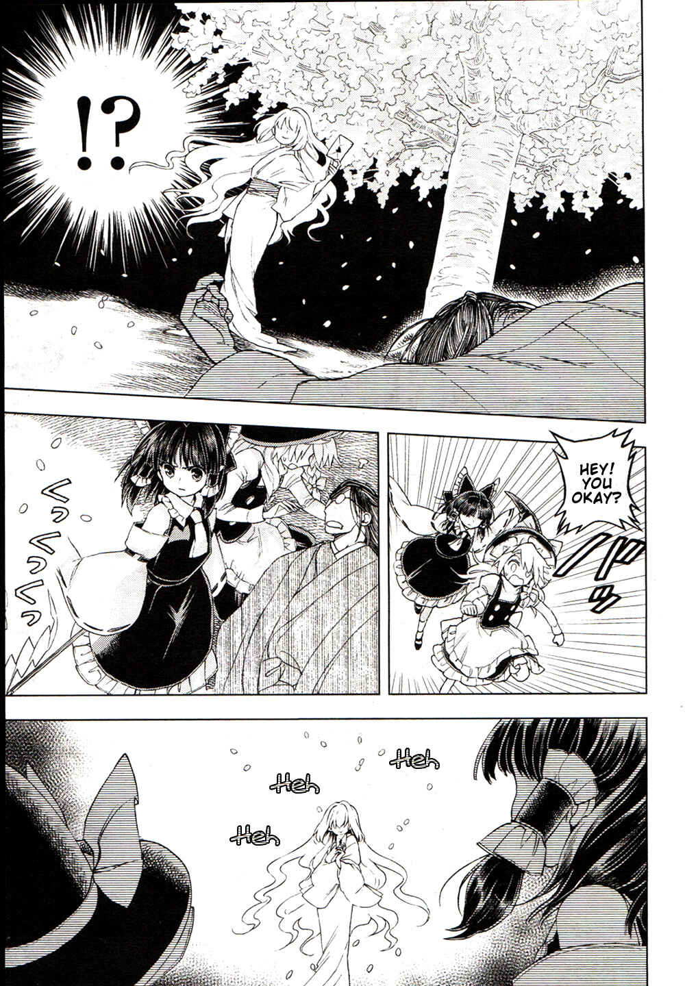 Touhou Suzunaan ~ Forbidden Scrollery. Chapter 16 - Page 19