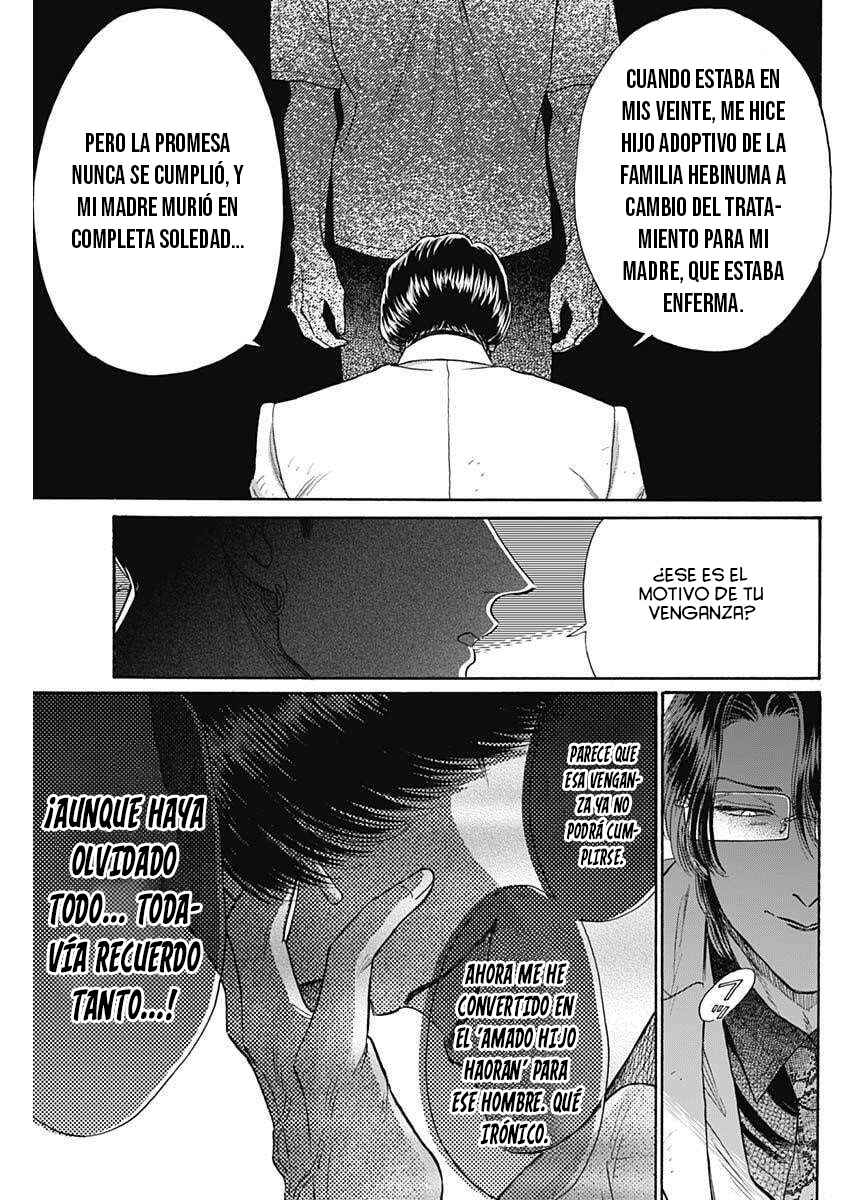 Kowloon Generic Romance Chapter 103 - Page 13