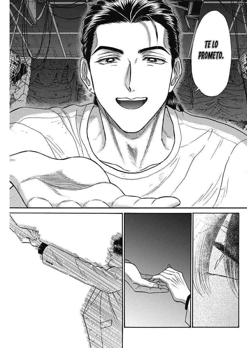 Kowloon Generic Romance Chapter 103 - Page 17