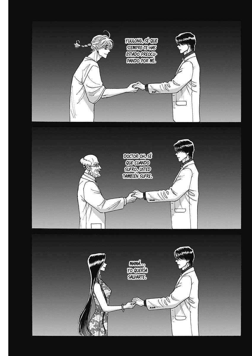 Kowloon Generic Romance Chapter 103 - Page 4