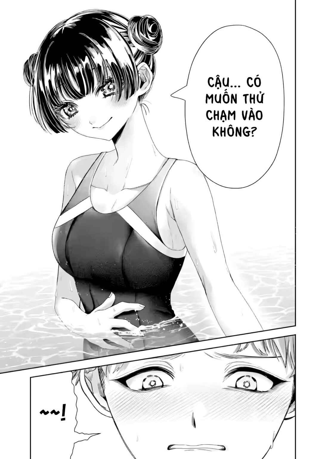 TS Tensei Bishoujo Netora Reiko wa Netoraretai Chapter 4.3 - Page 11