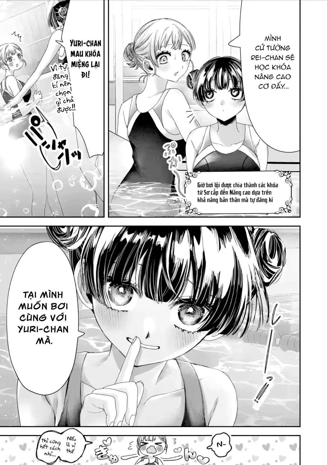 TS Tensei Bishoujo Netora Reiko wa Netoraretai Chapter 4.3 - Page 3