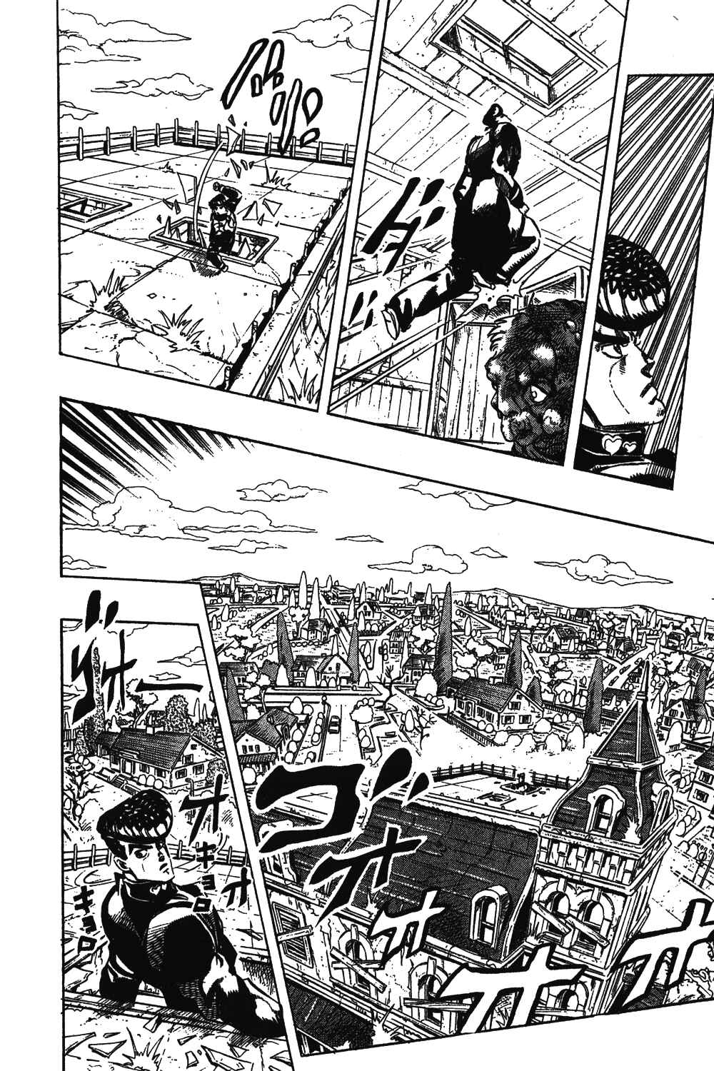 JoJo no Kimyou na Bouken: Part 4 - Diamond wa Kudakenai Chapter 18 - Page 17