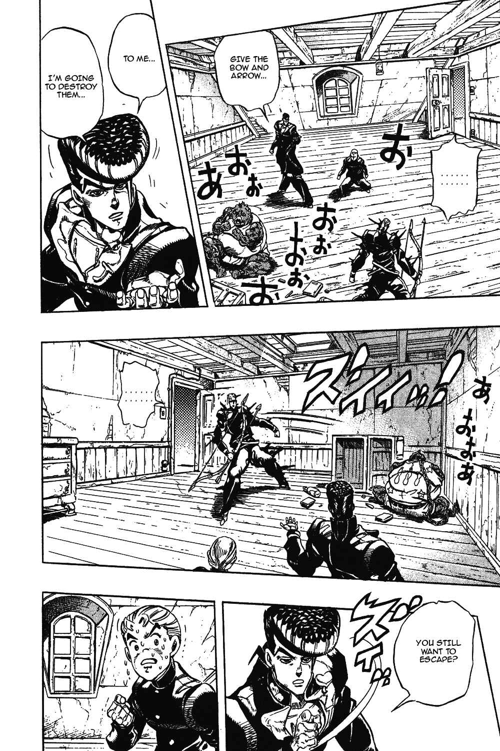 JoJo no Kimyou na Bouken: Part 4 - Diamond wa Kudakenai Chapter 18 - Page 3