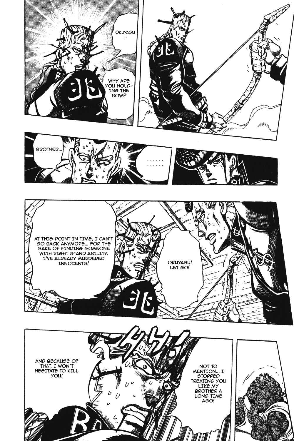JoJo no Kimyou na Bouken: Part 4 - Diamond wa Kudakenai Chapter 18 - Page 5