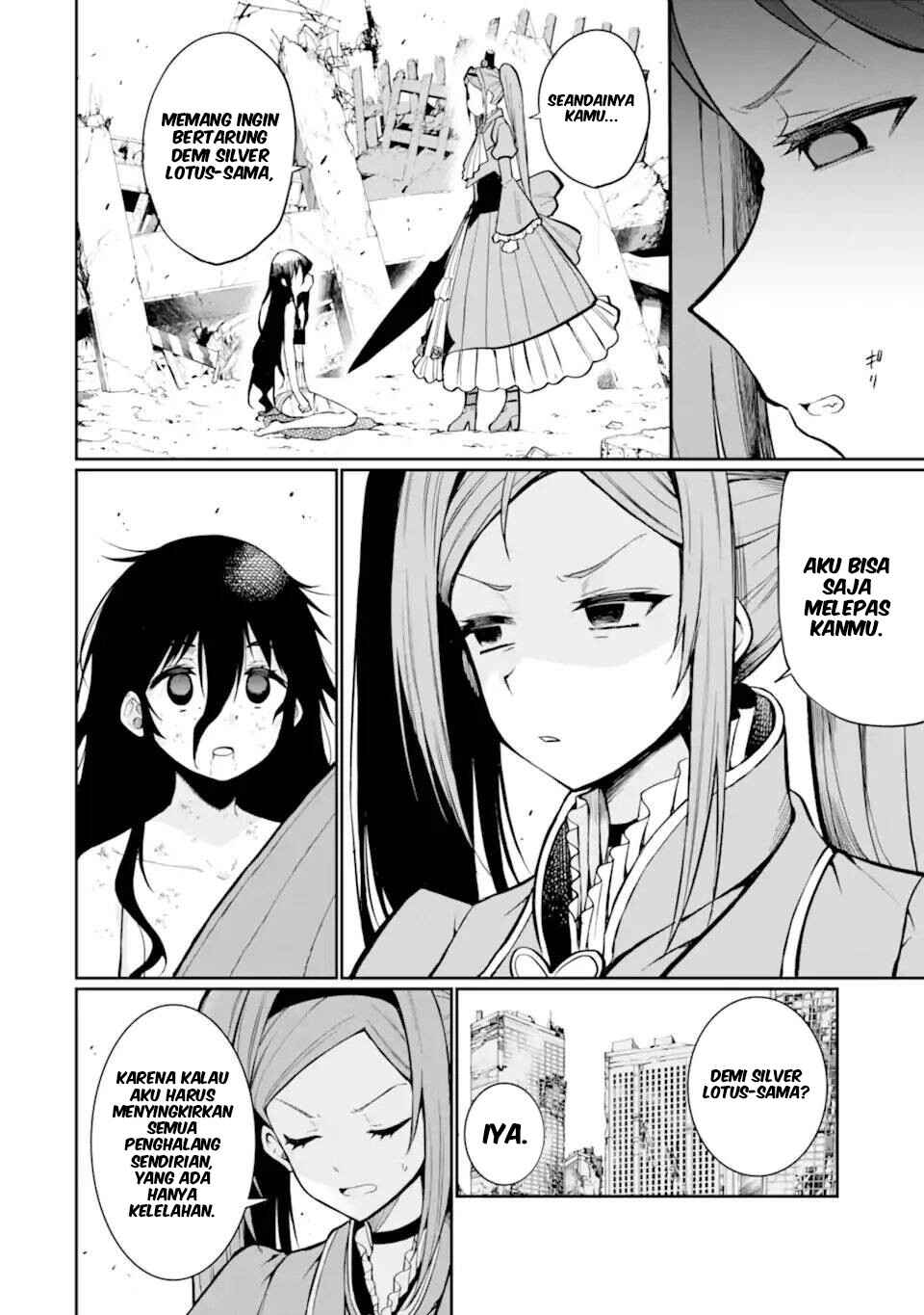 Hoshokusha Kei Mahou Shoujo Chapter 11 - Page 13