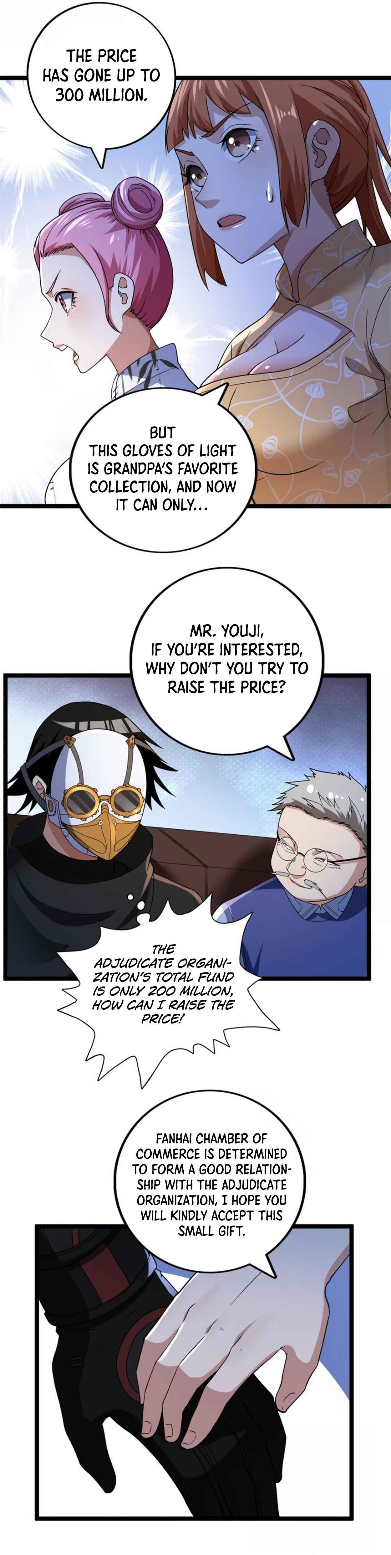 Wǒ Yǒu 999 Zhǒng Yì Néng Chapter 81 - Page 12