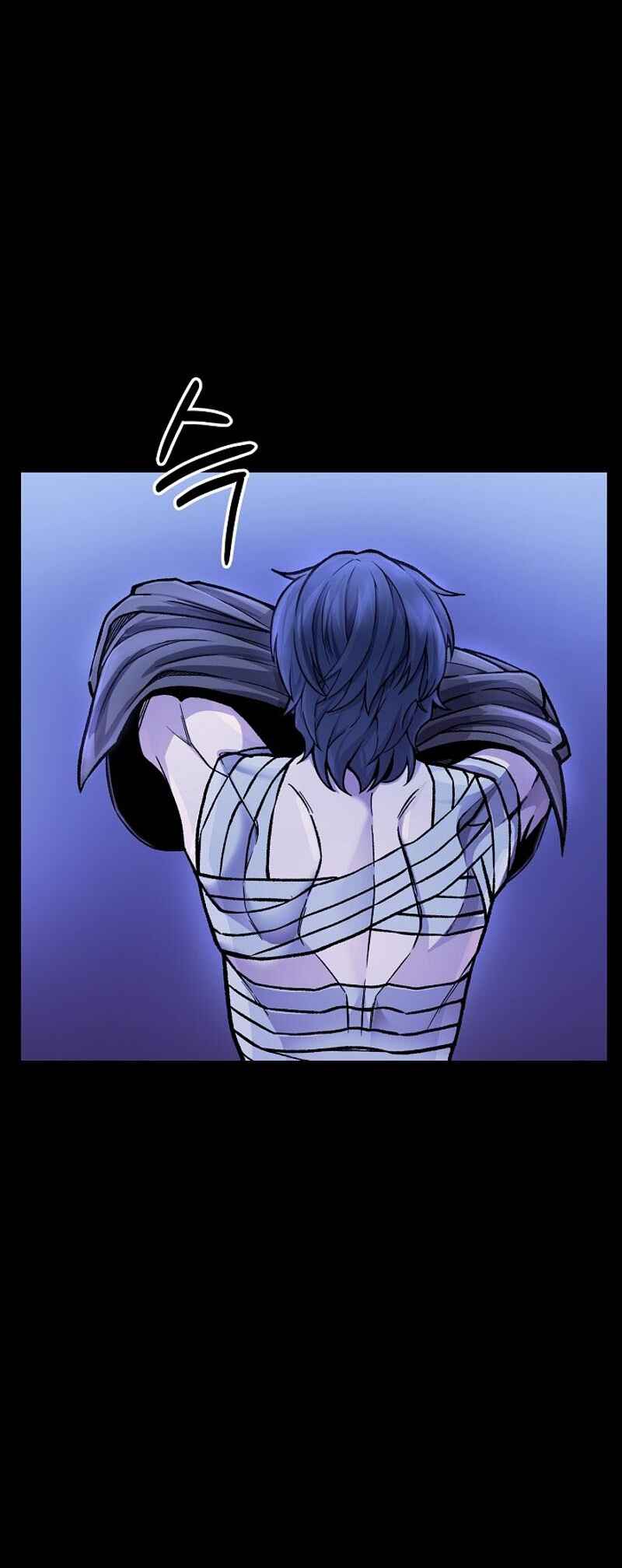 Uli Yongsaneun Mwoham? Chapter 8 - Page 16