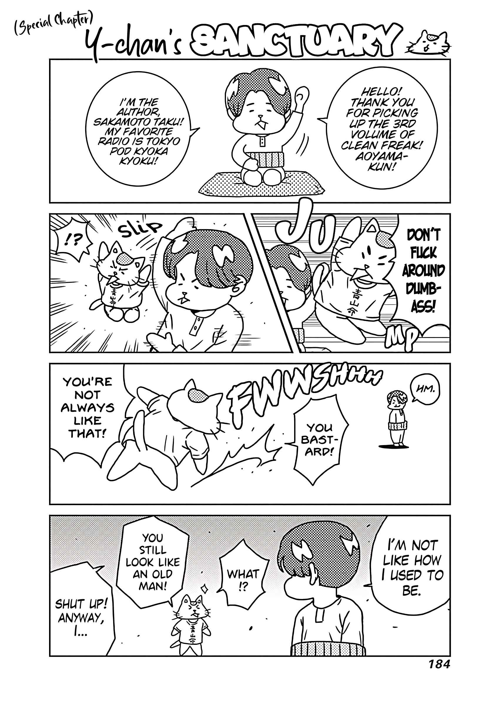Keppeki Danshi! Aoyama-kun Chapter 22 - Page 21