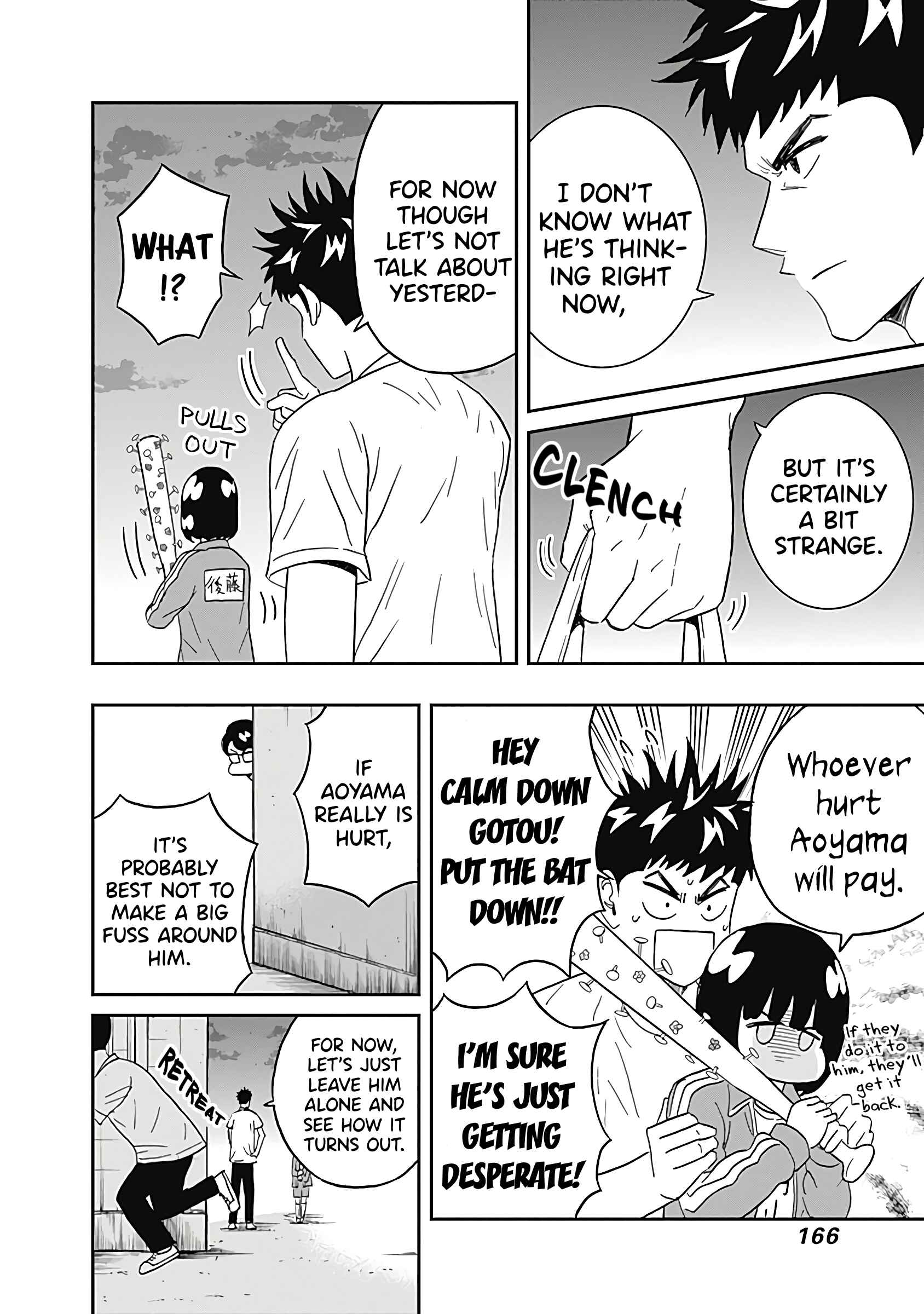 Keppeki Danshi! Aoyama-kun Chapter 22 - Page 4
