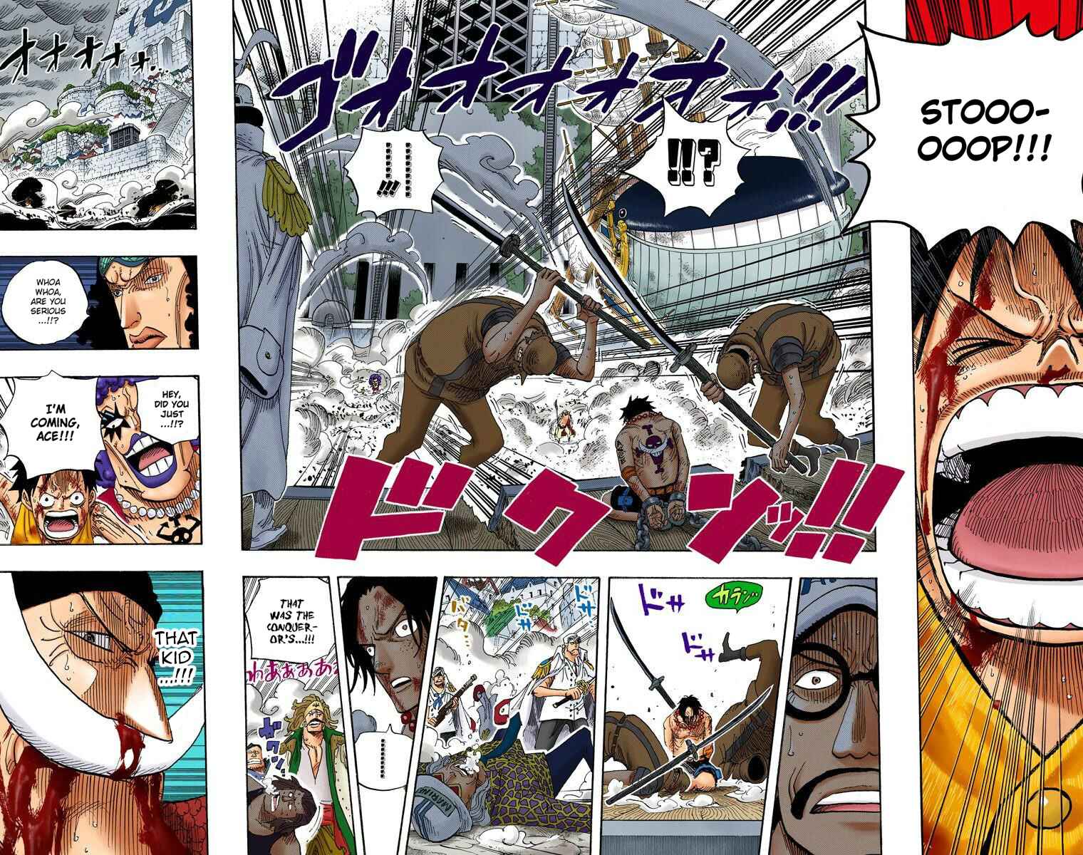 One Piece (Official Colored) Chapter 569 - Page 11