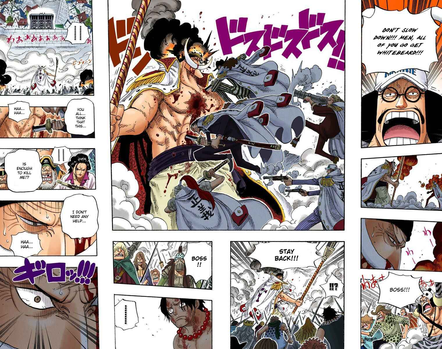 One Piece (Official Colored) Chapter 569 - Page 8