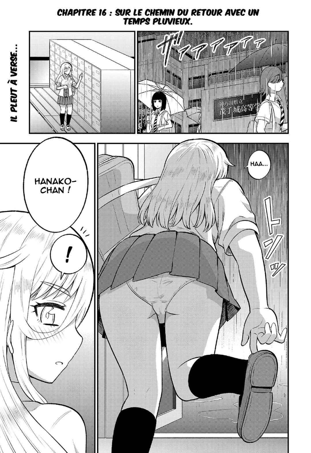 Yankee JK Kuzuhana-chan - Another Side of Heroine Chapter 16 - Page 2