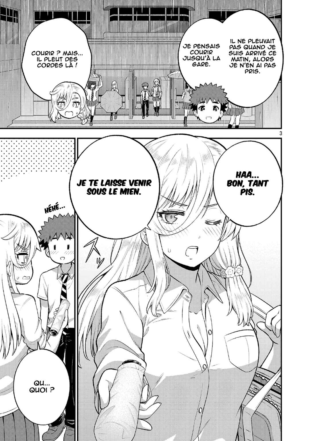 Yankee JK Kuzuhana-chan - Another Side of Heroine Chapter 16 - Page 4