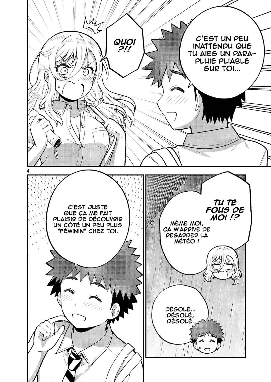 Yankee JK Kuzuhana-chan - Another Side of Heroine Chapter 16 - Page 5