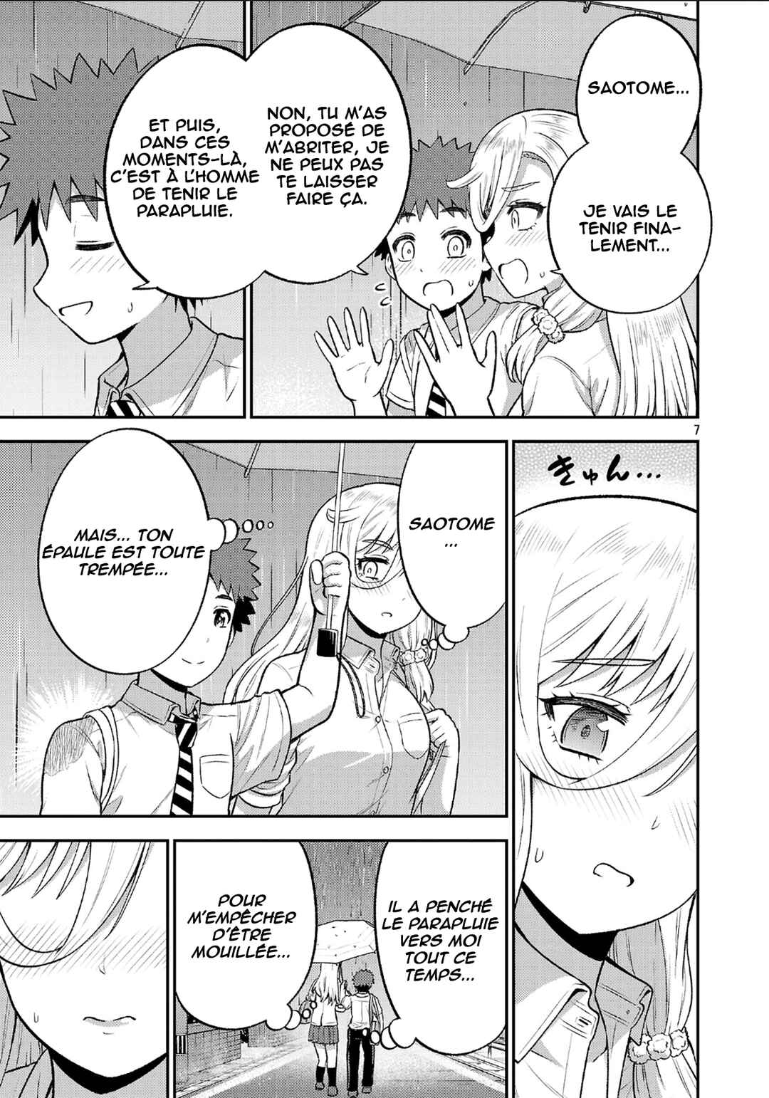 Yankee JK Kuzuhana-chan - Another Side of Heroine Chapter 16 - Page 8