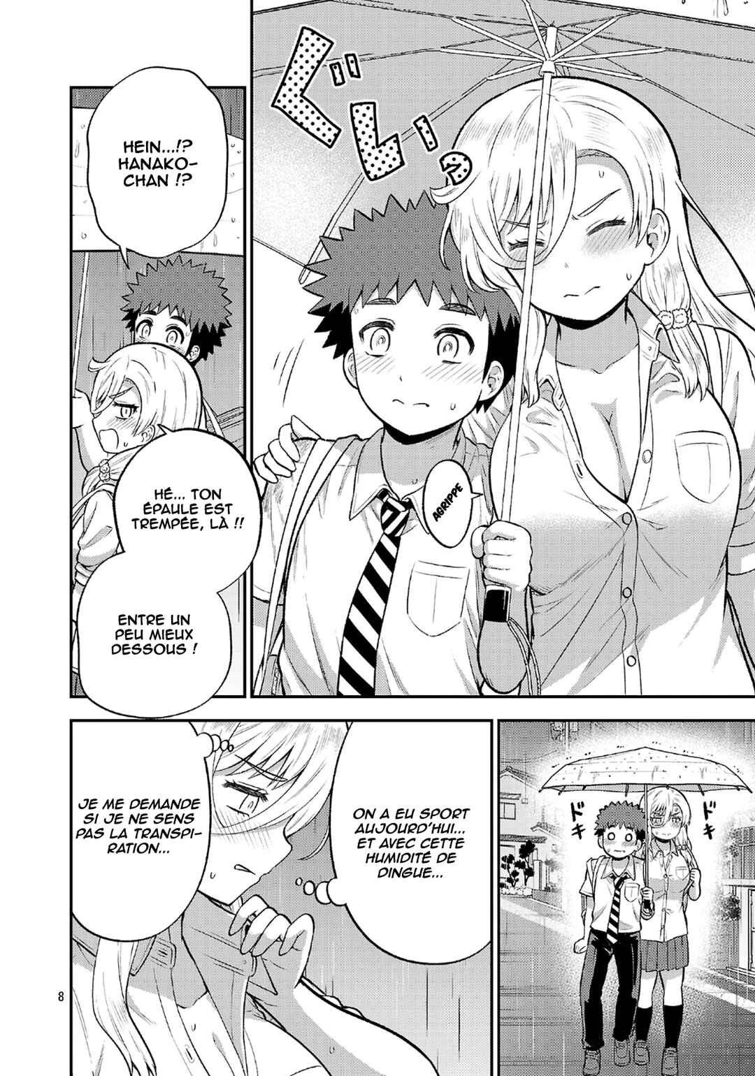 Yankee JK Kuzuhana-chan - Another Side of Heroine Chapter 16 - Page 9