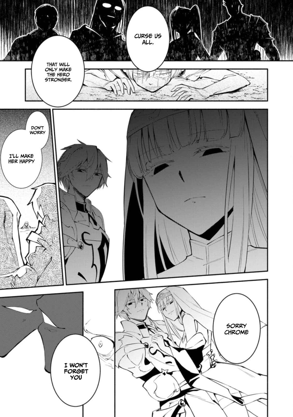 My Lover Was Stolen, and I Was Kicked Out of the Hero’s Party, but I Awakened to the EX Skill “Fixed Damage” and Became Invincible Chapter 1 - Page 17