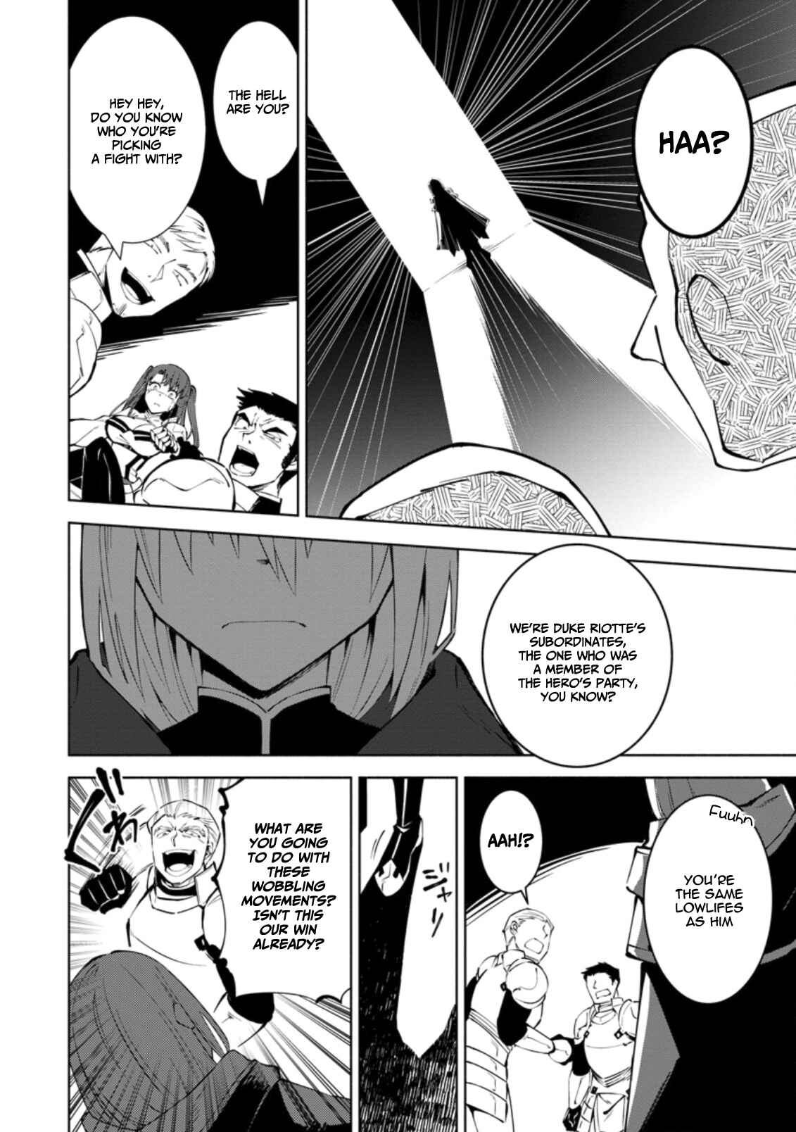 My Lover Was Stolen, and I Was Kicked Out of the Hero’s Party, but I Awakened to the EX Skill “Fixed Damage” and Became Invincible Chapter 1 - Page 30