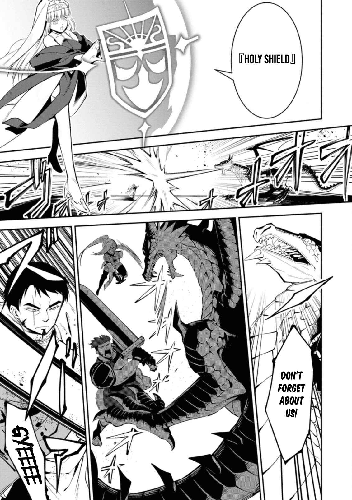 My Lover Was Stolen, and I Was Kicked Out of the Hero’s Party, but I Awakened to the EX Skill “Fixed Damage” and Became Invincible Chapter 1 - Page 5
