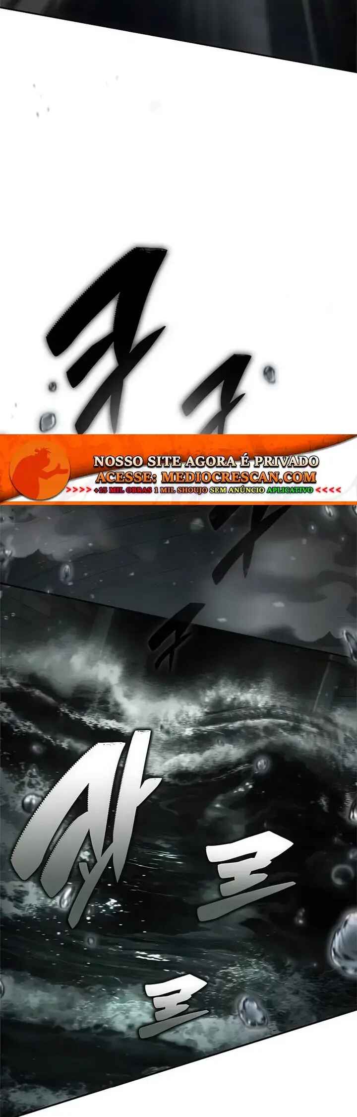 Psychopath in Murim Chapter 18 - Page 17