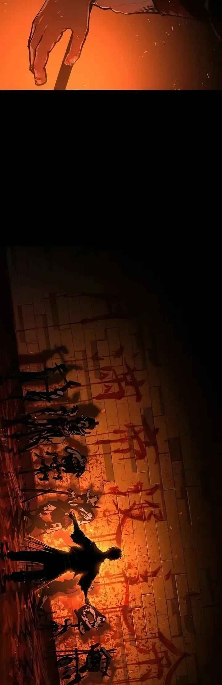 Psychopath in Murim Chapter 18 - Page 65