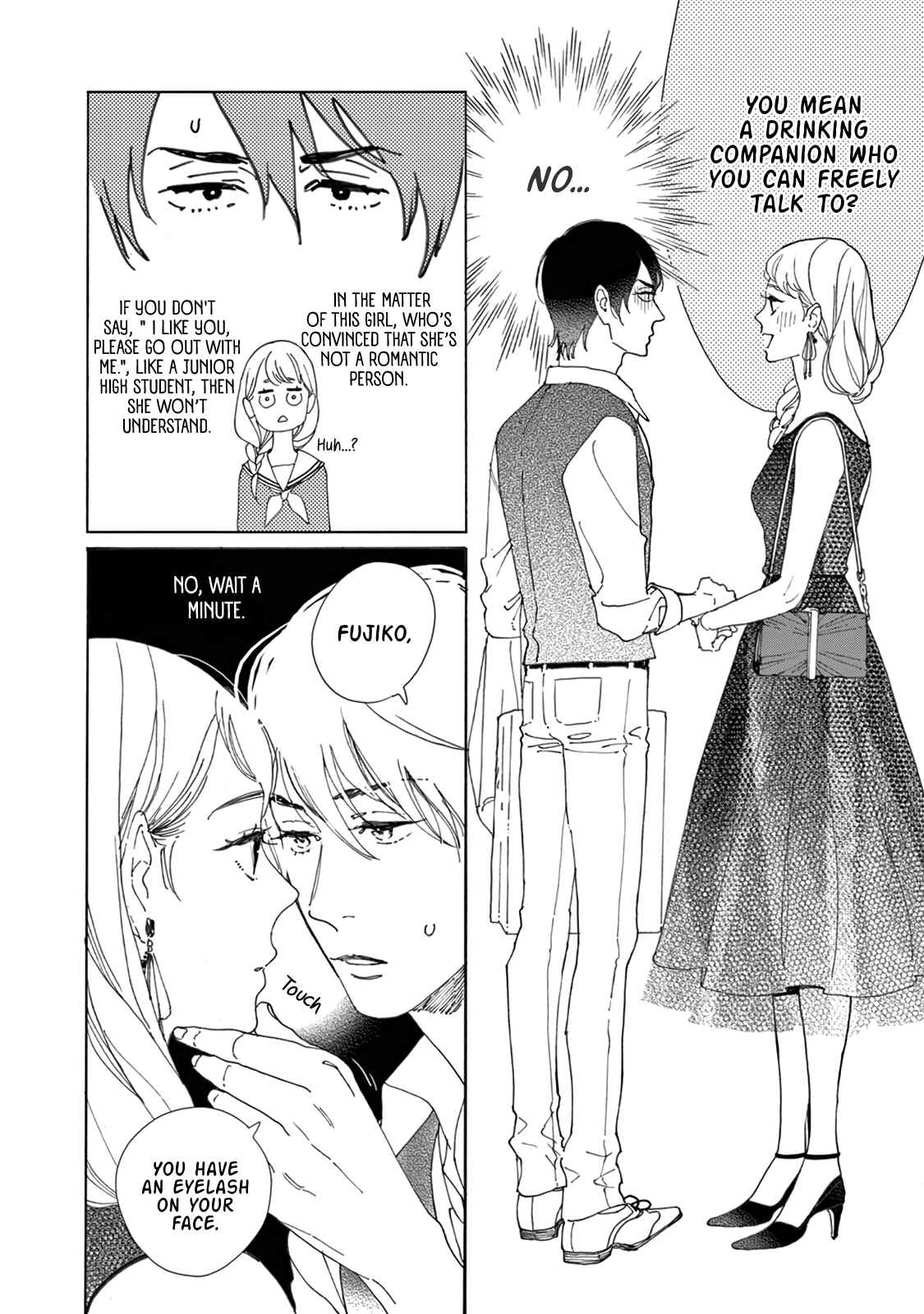 Yawao to Katako Chapter 13 - Page 11