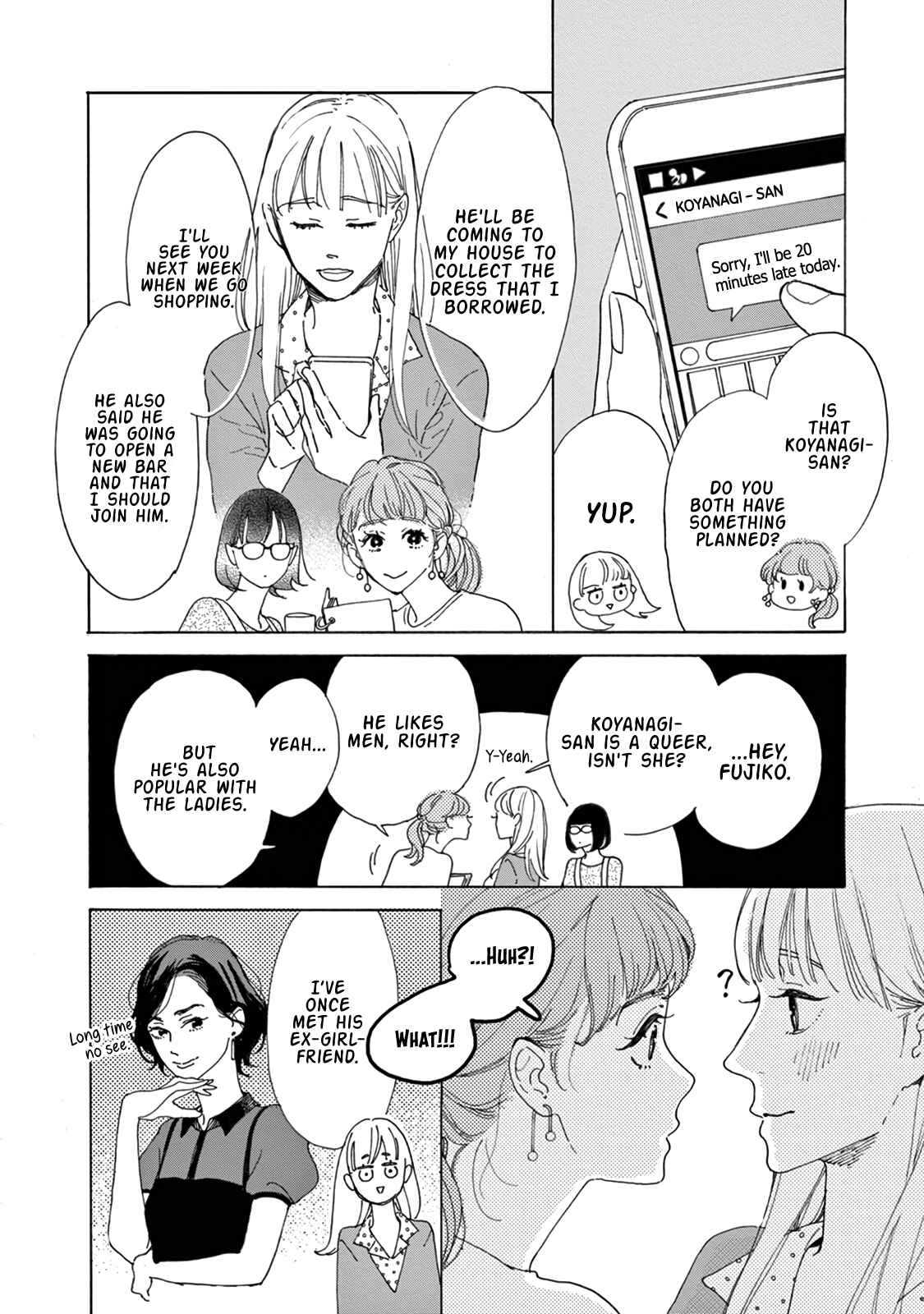Yawao to Katako Chapter 13 - Page 19