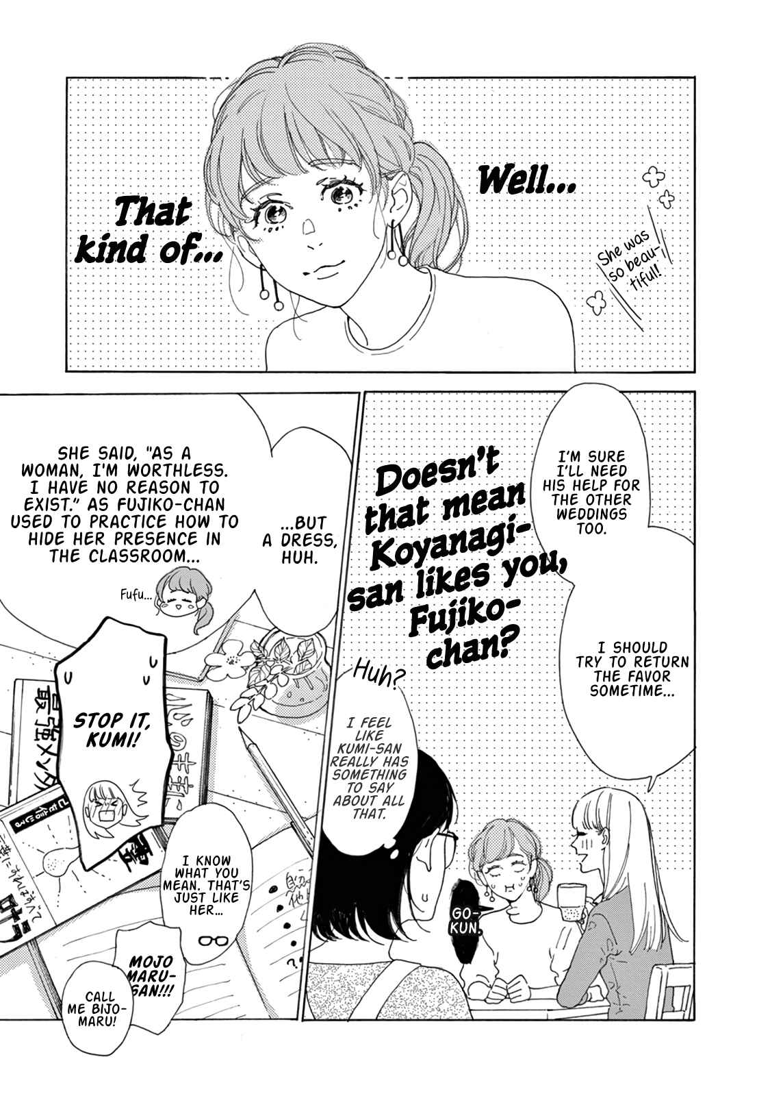 Yawao to Katako Chapter 13 - Page 20