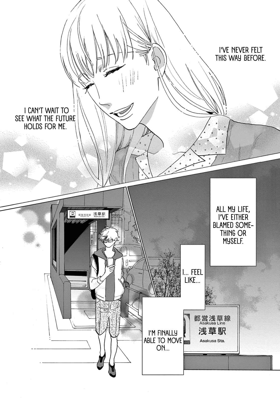 Yawao to Katako Chapter 13 - Page 21