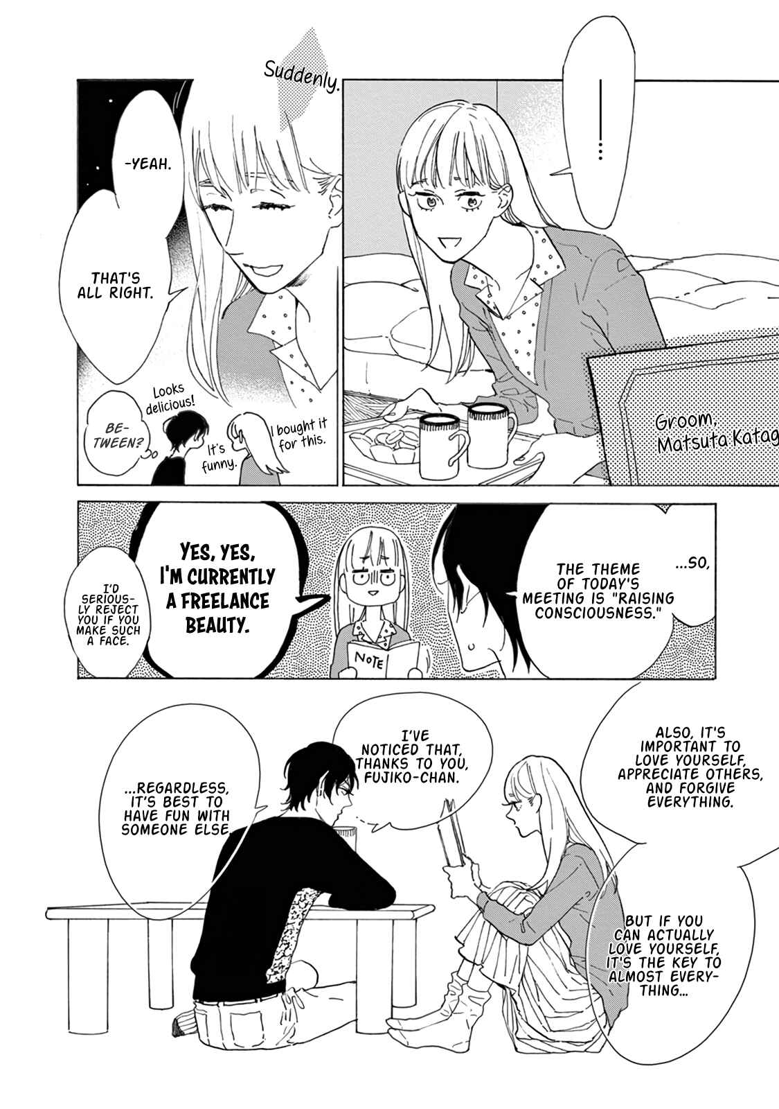 Yawao to Katako Chapter 13 - Page 23