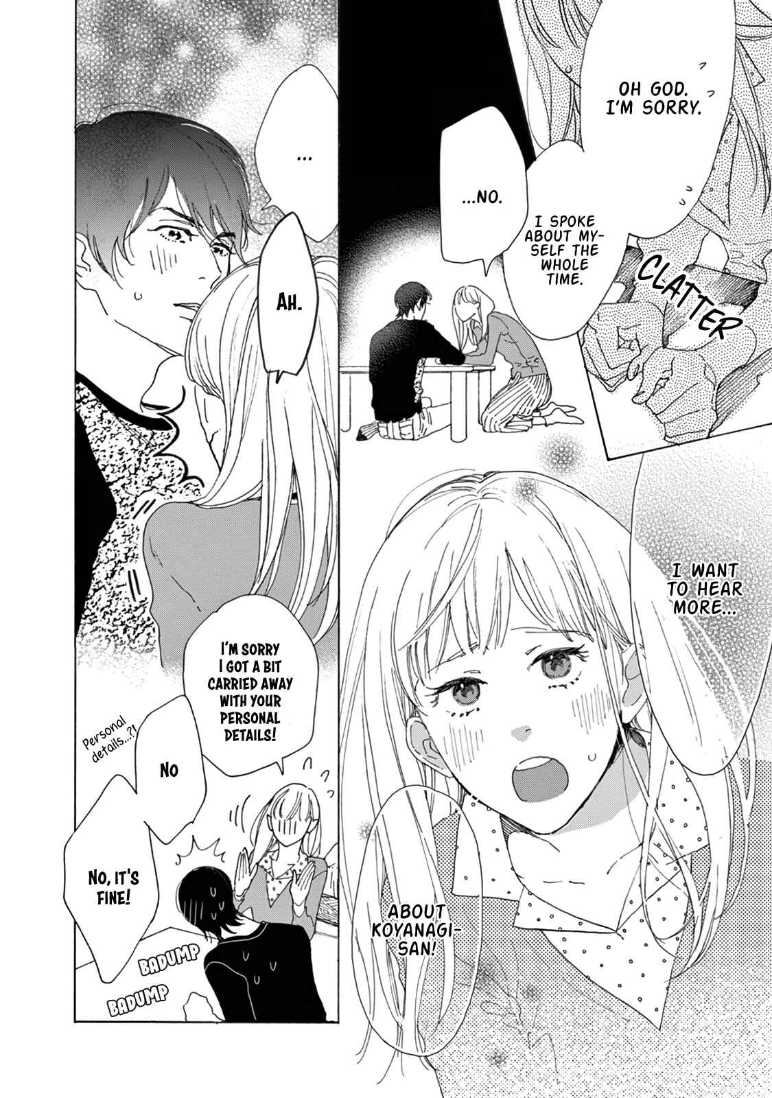 Yawao to Katako Chapter 13 - Page 25
