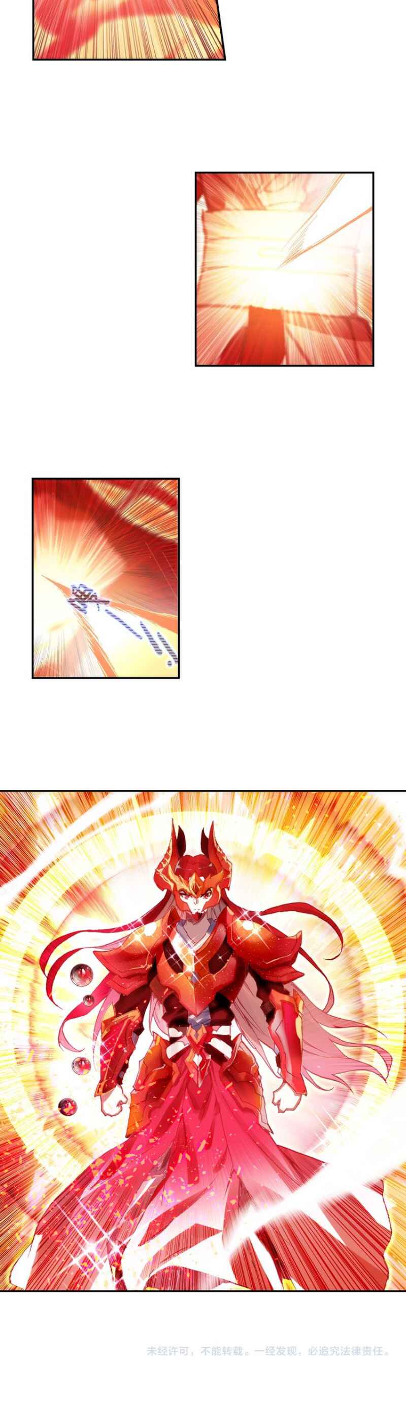 Heavenly Jewel Master Chapter 24 - Page 11