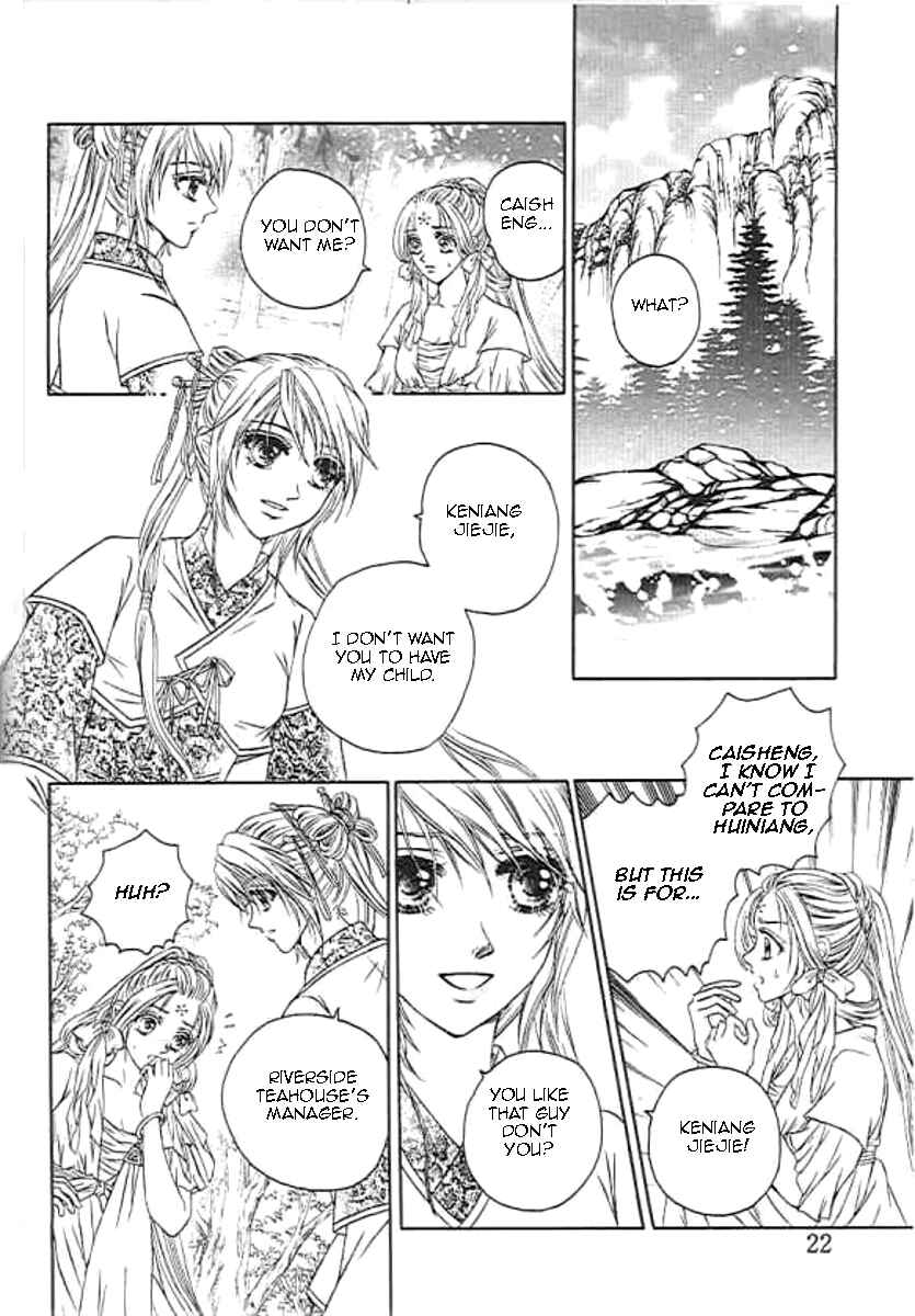 Divine Melody - The Untold Story Chapter 1 - Page 22