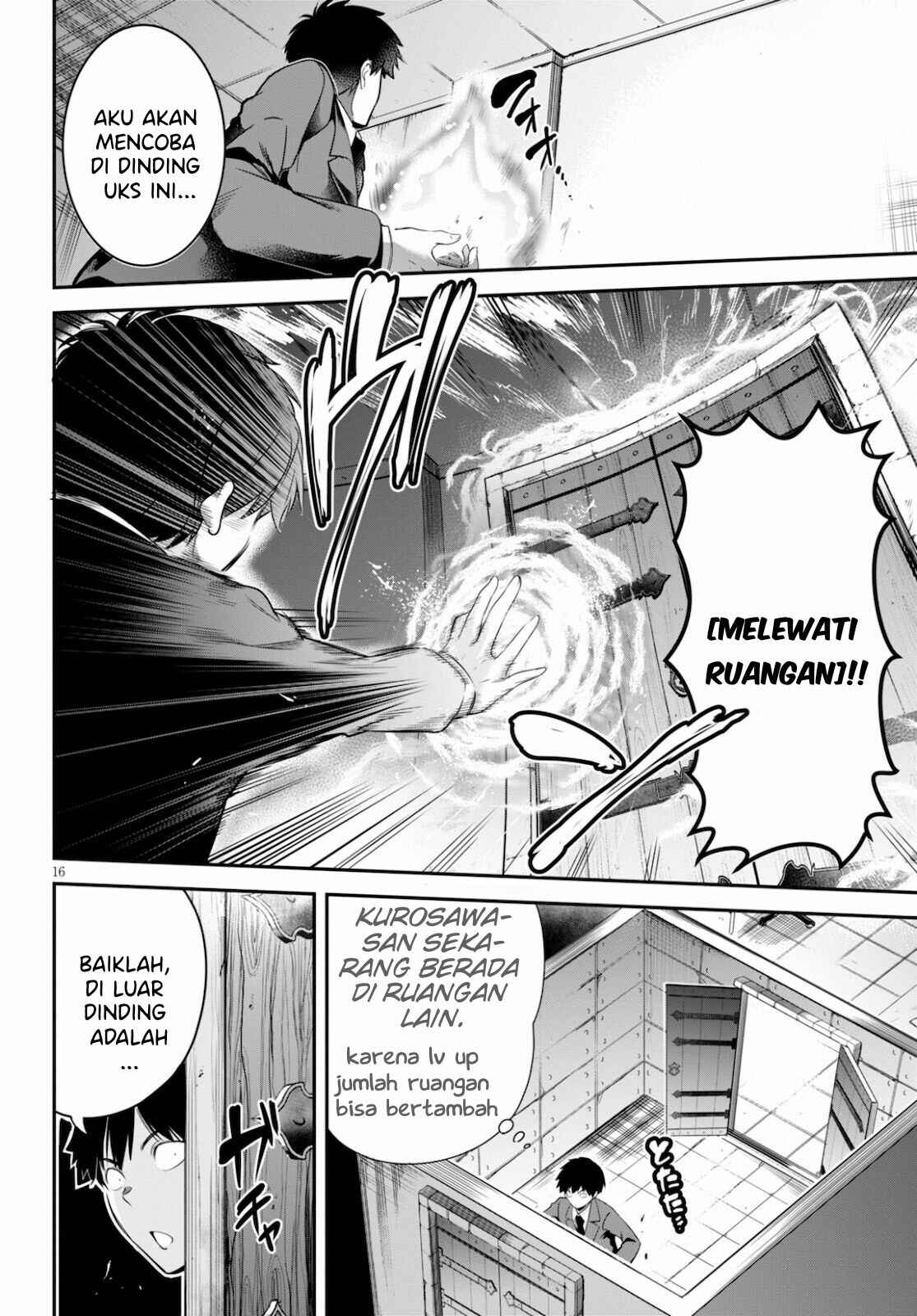 Kankin Ou Chapter 4 - Page 17