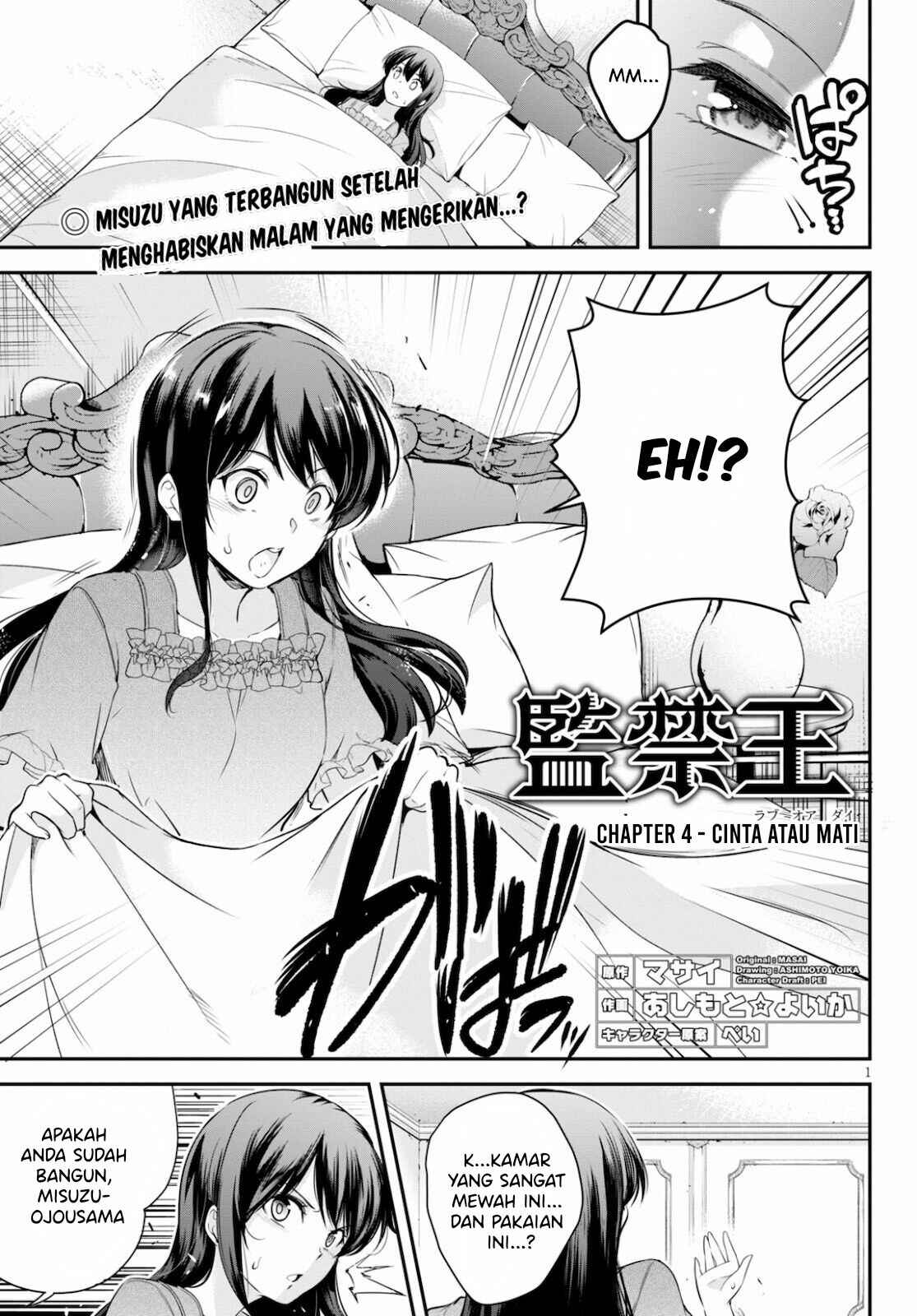 Kankin Ou Chapter 4 - Page 2