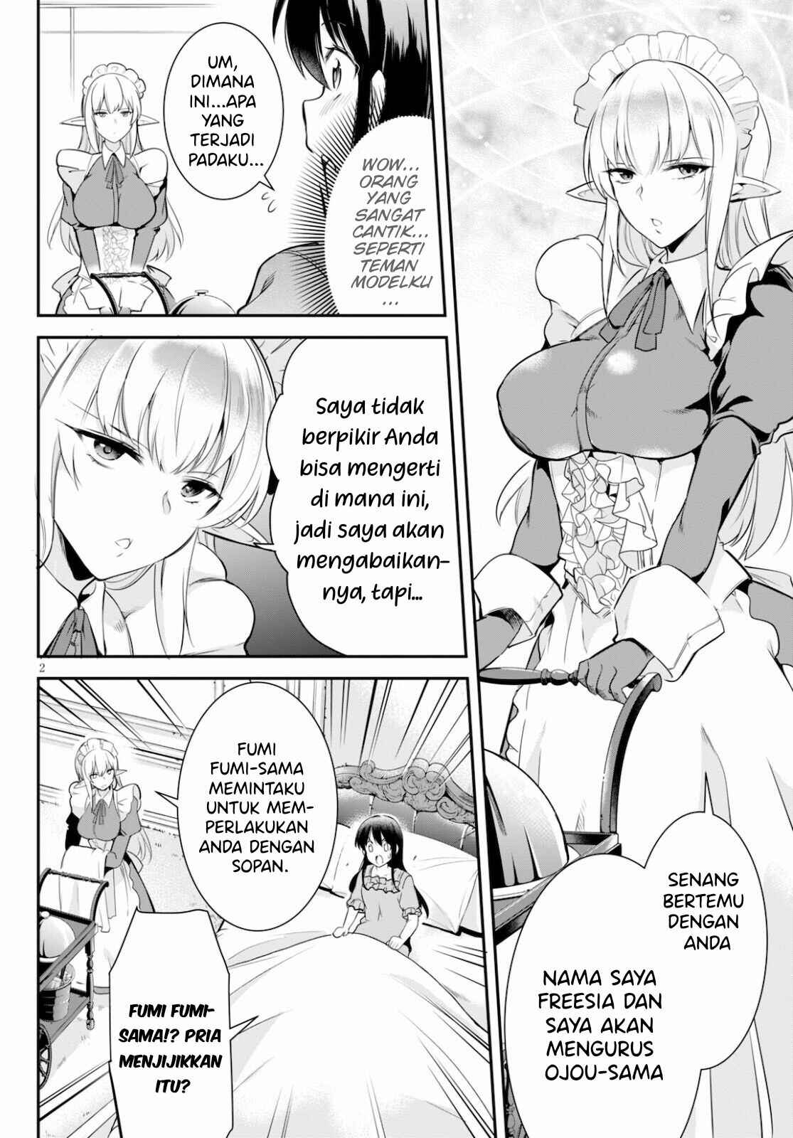 Kankin Ou Chapter 4 - Page 3