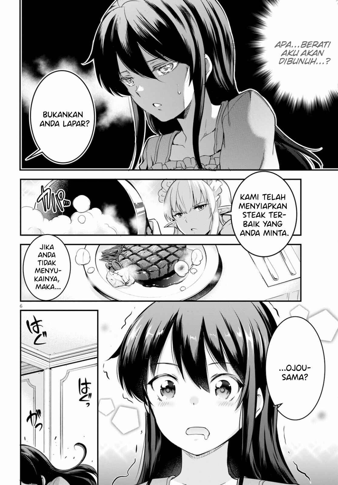 Kankin Ou Chapter 4 - Page 7