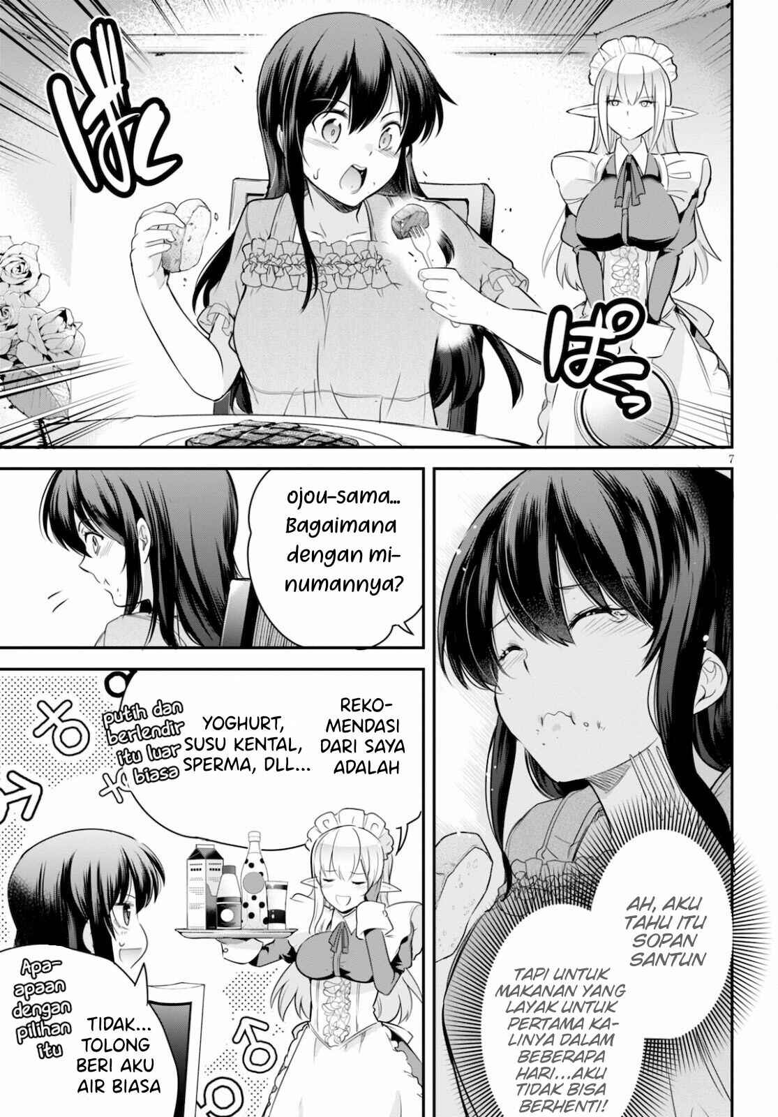 Kankin Ou Chapter 4 - Page 8